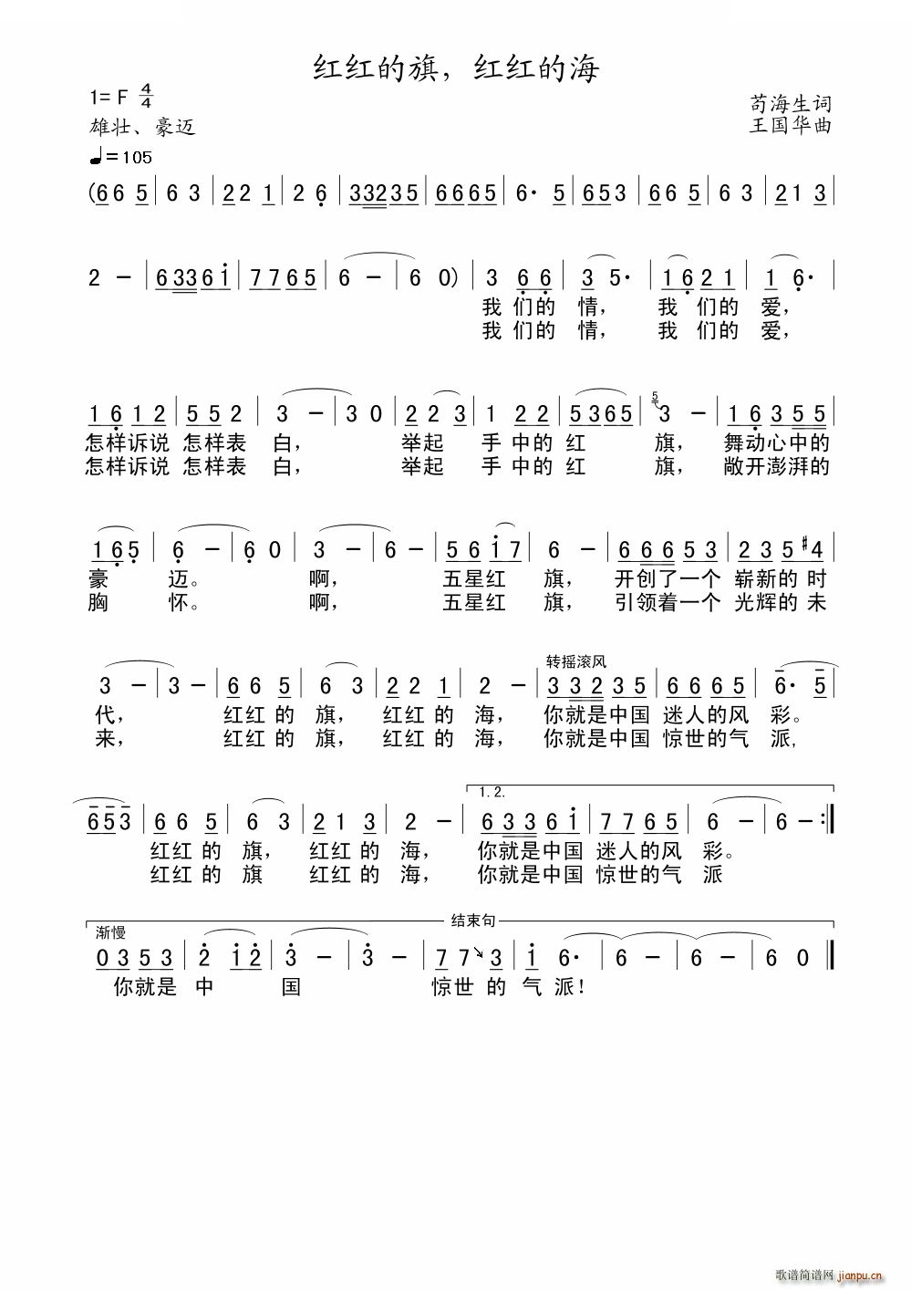 �t�t���� �t�t�ĺ�(���ָ��V)1