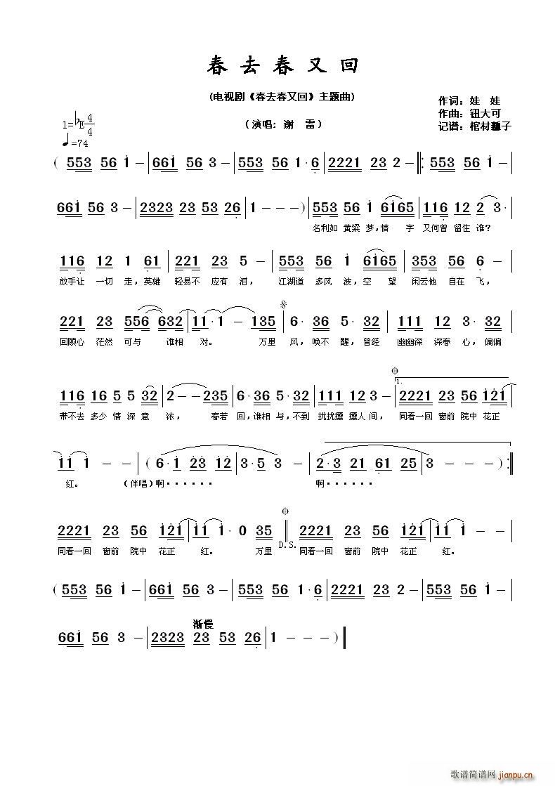 ��ȥ���ֻ� �ҕ�� ��ȥ���ֻ� ���}��(ʮ�ּ�����)1