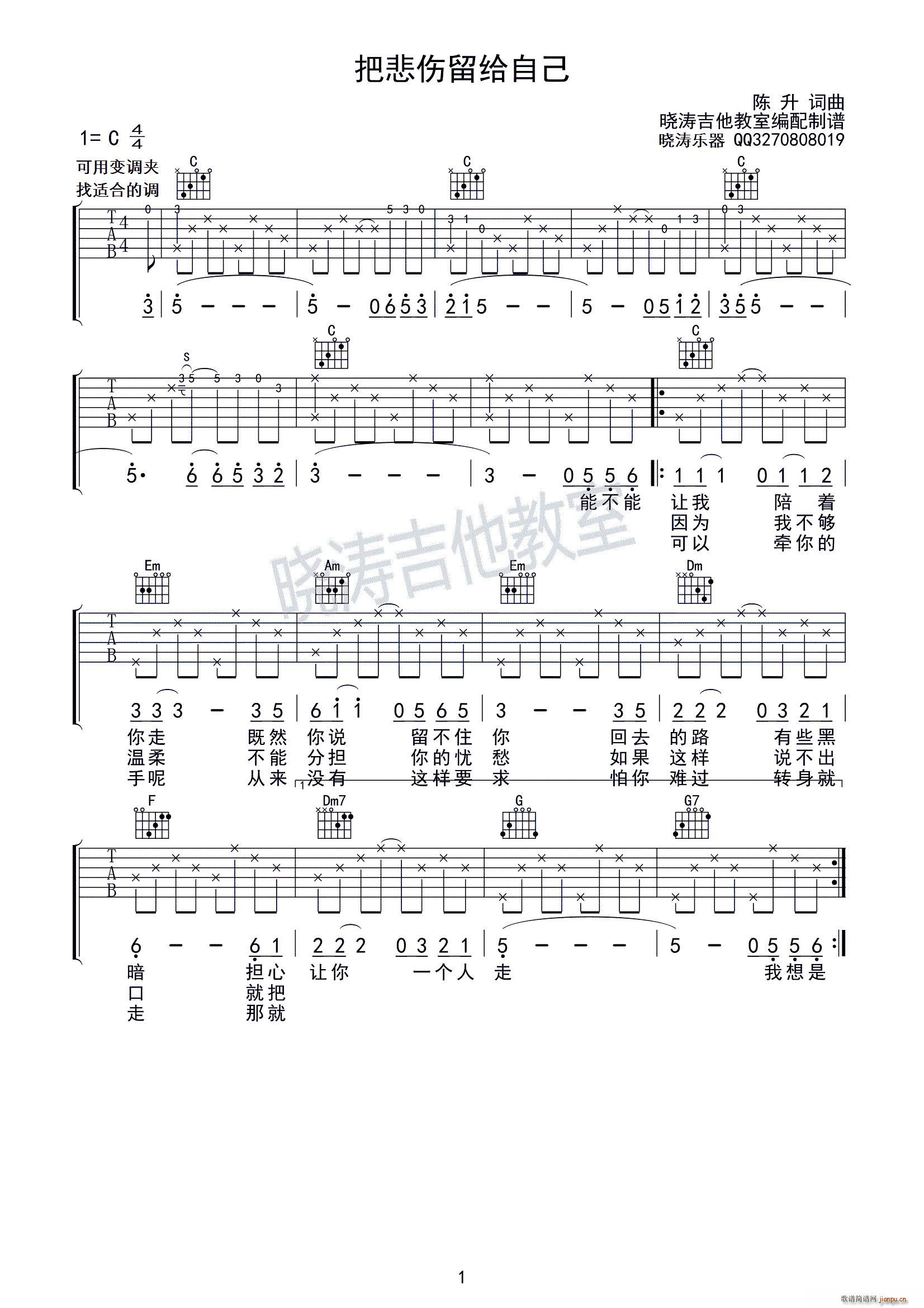 �ѱ������o�Լ� �ԝ�����(ʮ�ּ�����)1