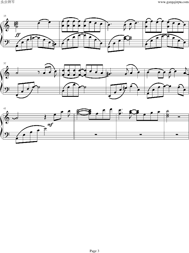 �����ٸ�(����V)3