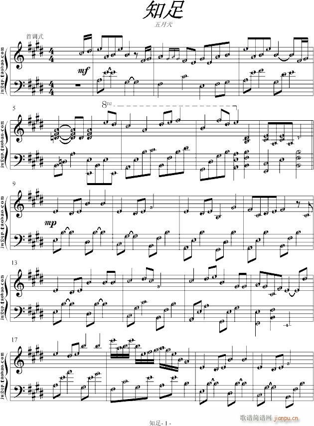 ֪�� ��(ji��n)���V���{ʽ(����V)1