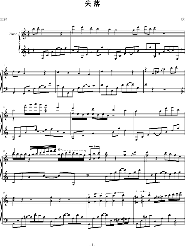 ʧ��(����V)1