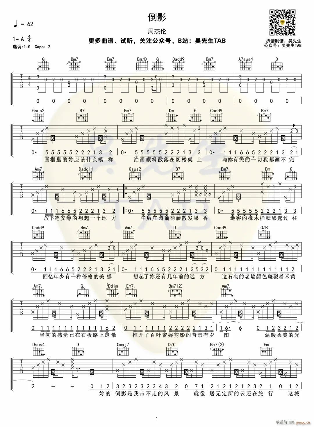 ��Ӱ G�{ԭ�澎��(�����V)1