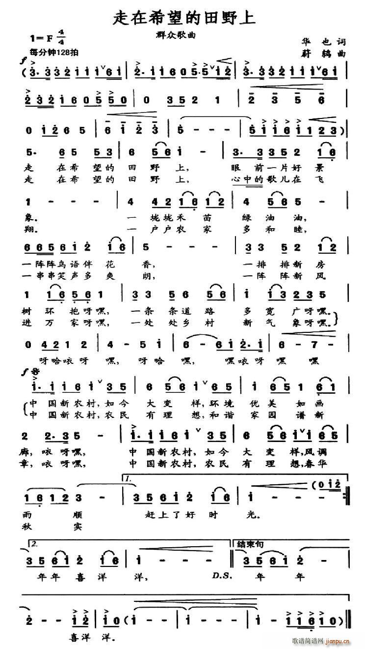 ����ϣ������Ұ��(���ָ��V)3