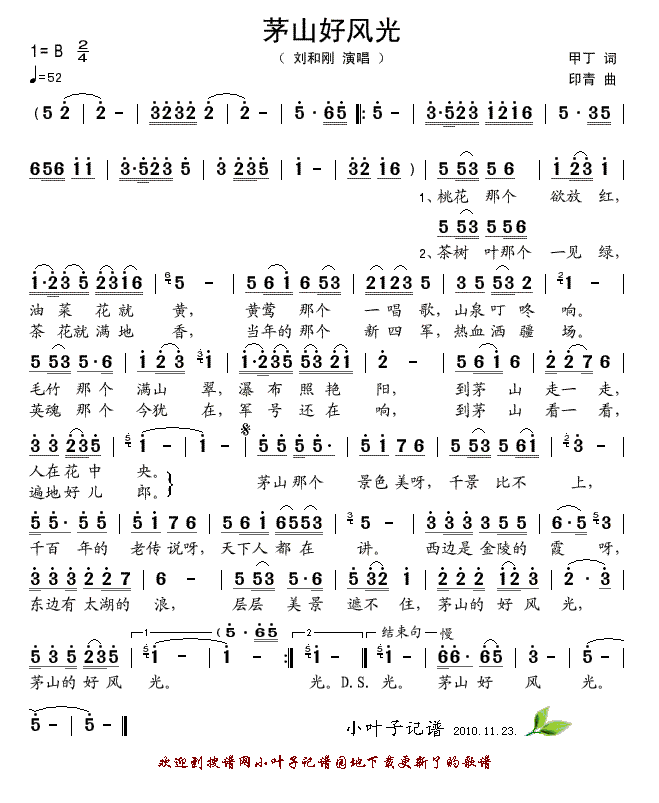 éɽ���L(f��ng)��(���ָ��V)1