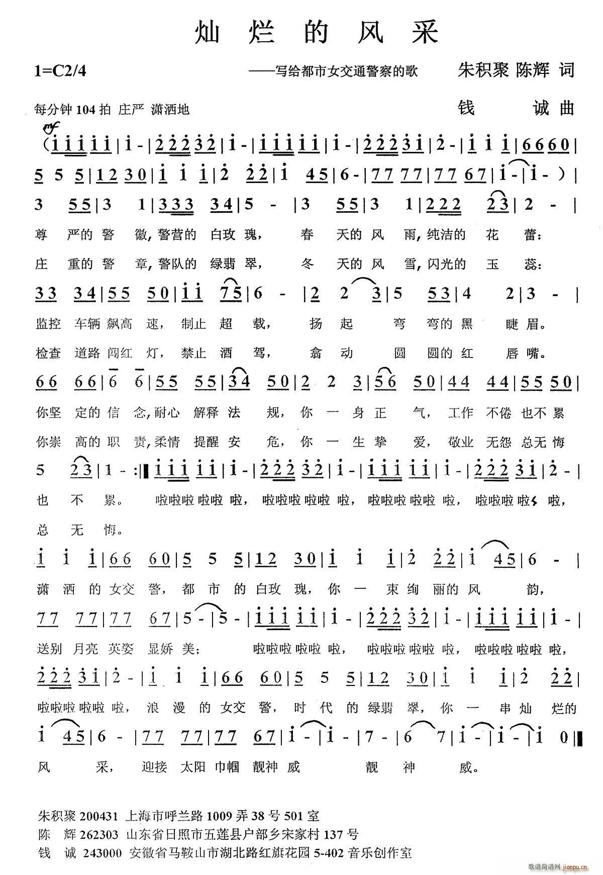 �N�����L(f��ng)�� ��e��(���ָ��V)1