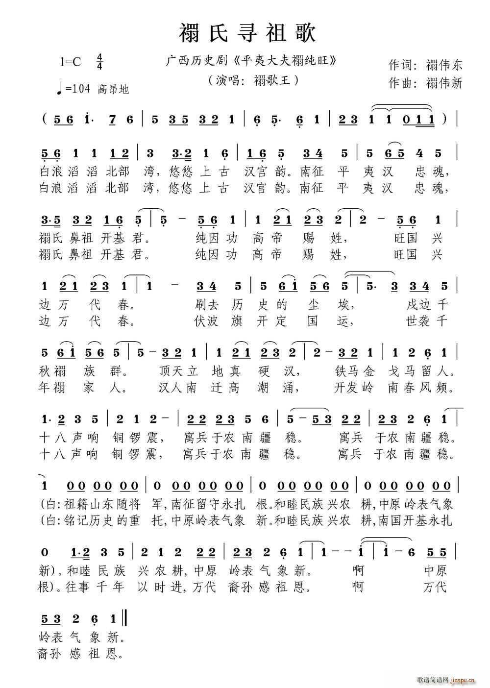 �P�ό����(���ָ��V)1