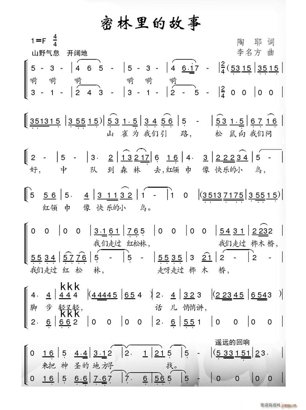 ������Ĺ��� �ϳ�(�ϳ��V)1