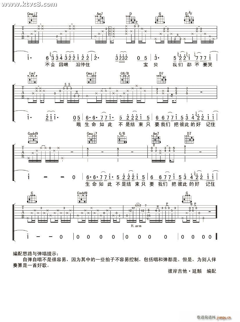 ��ؐ�҂���Ҫ��(�����V)3