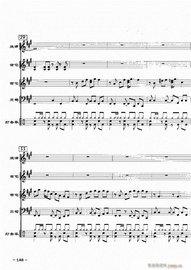 ���(l�� )꠸���d�������� 20��121 180(���V)28