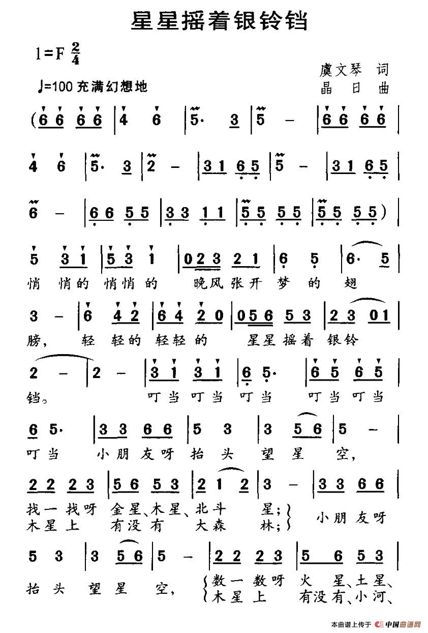 ���Ǔu��(zh��)�y��K(���ָ��V)1