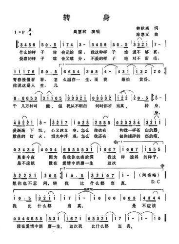 �D��(���ָ��V)1