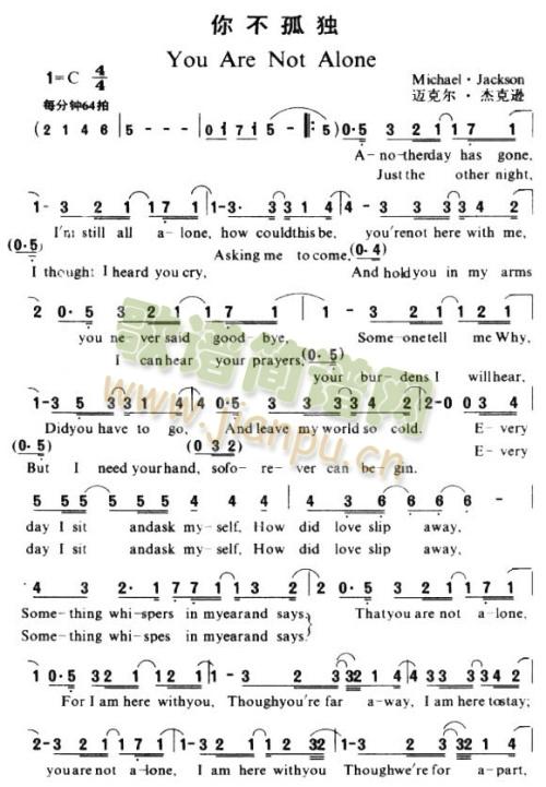 �㲻�ª�(���ָ��V)1