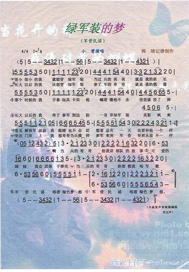 �G܊�b�ĉ�(m��ng)�����V��(���ָ��V)1