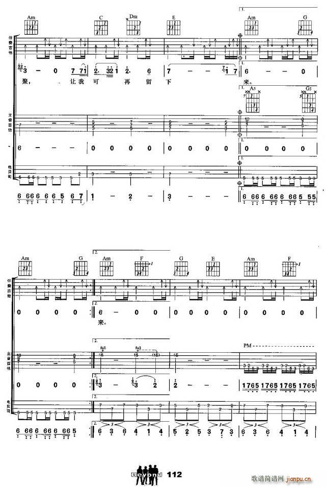 �q�o(w��) �����M��(�����V)5