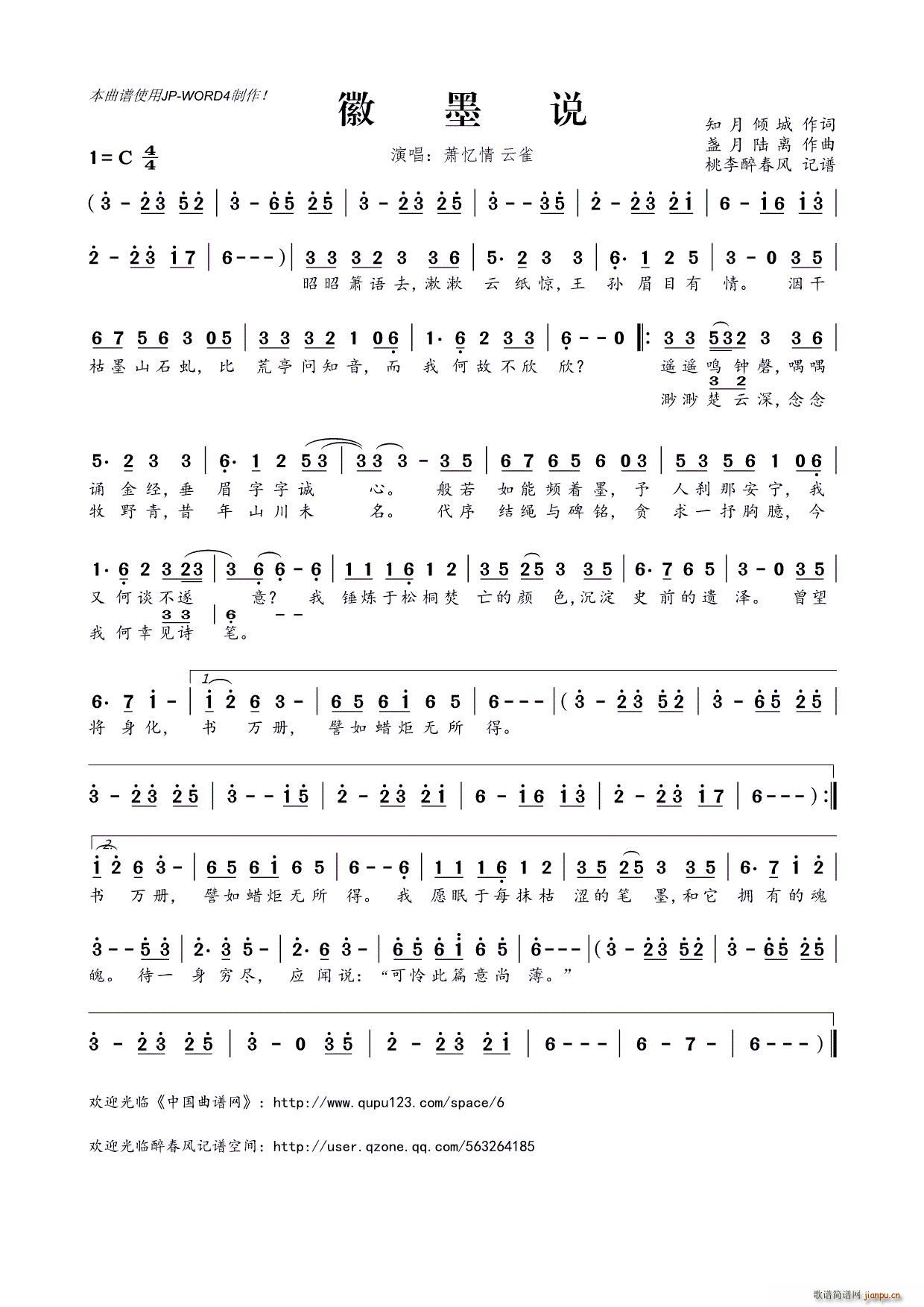 ��ī�f(shu��)(���ָ��V)1