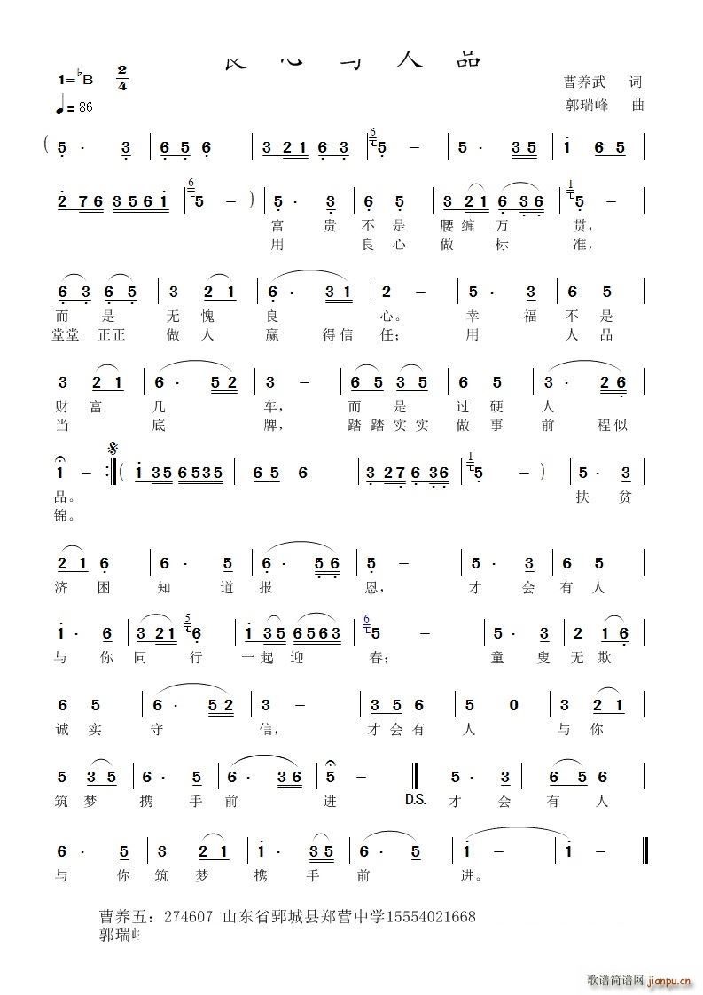 �����c��Ʒ(���ָ��V)1