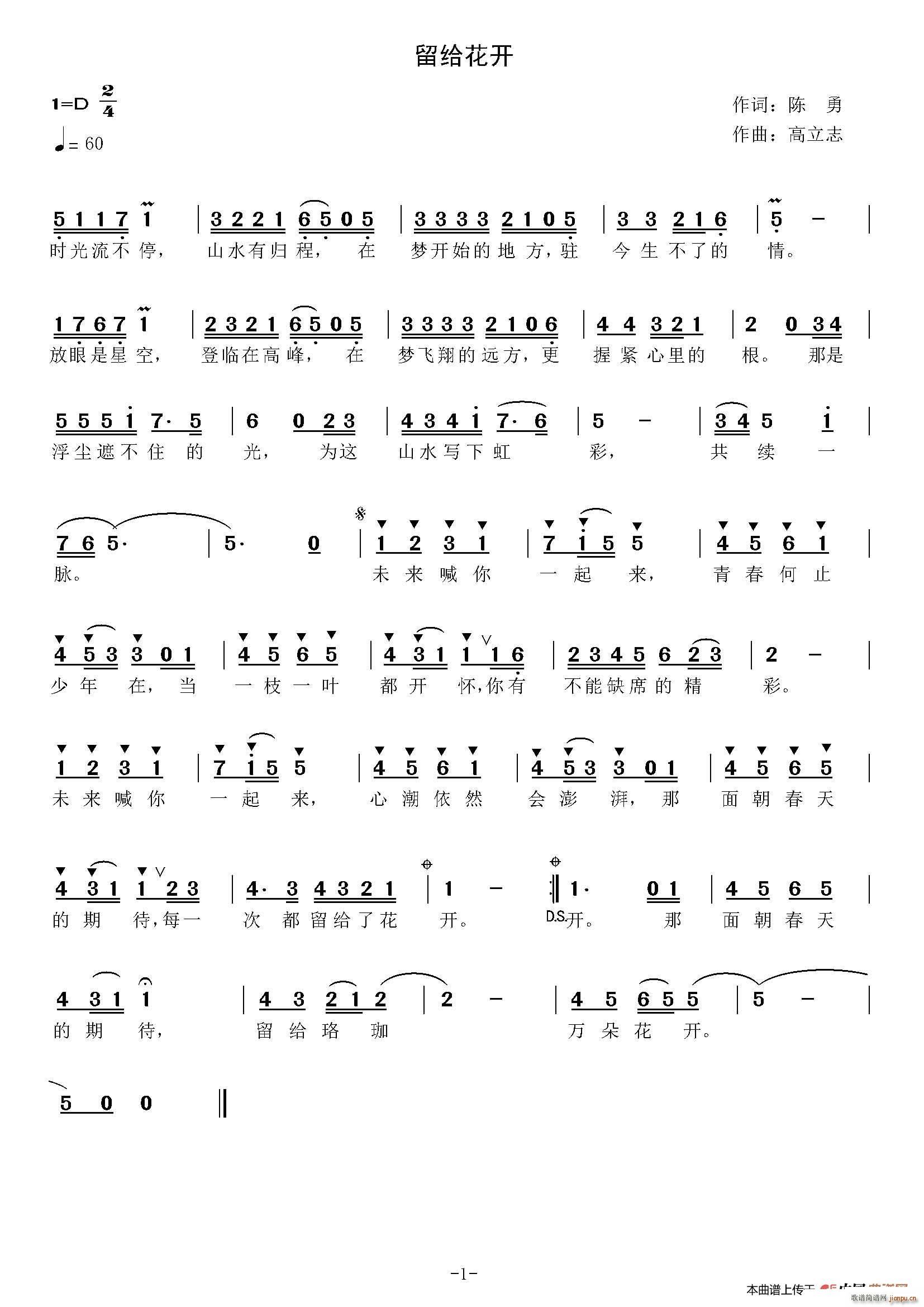 ���o���_(k��i)(���ָ��V)1