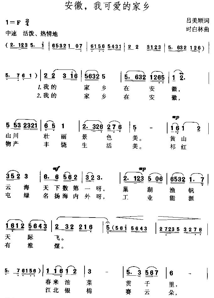 �������ҿɐ�(��i)�ļ��l(���ָ��V)1