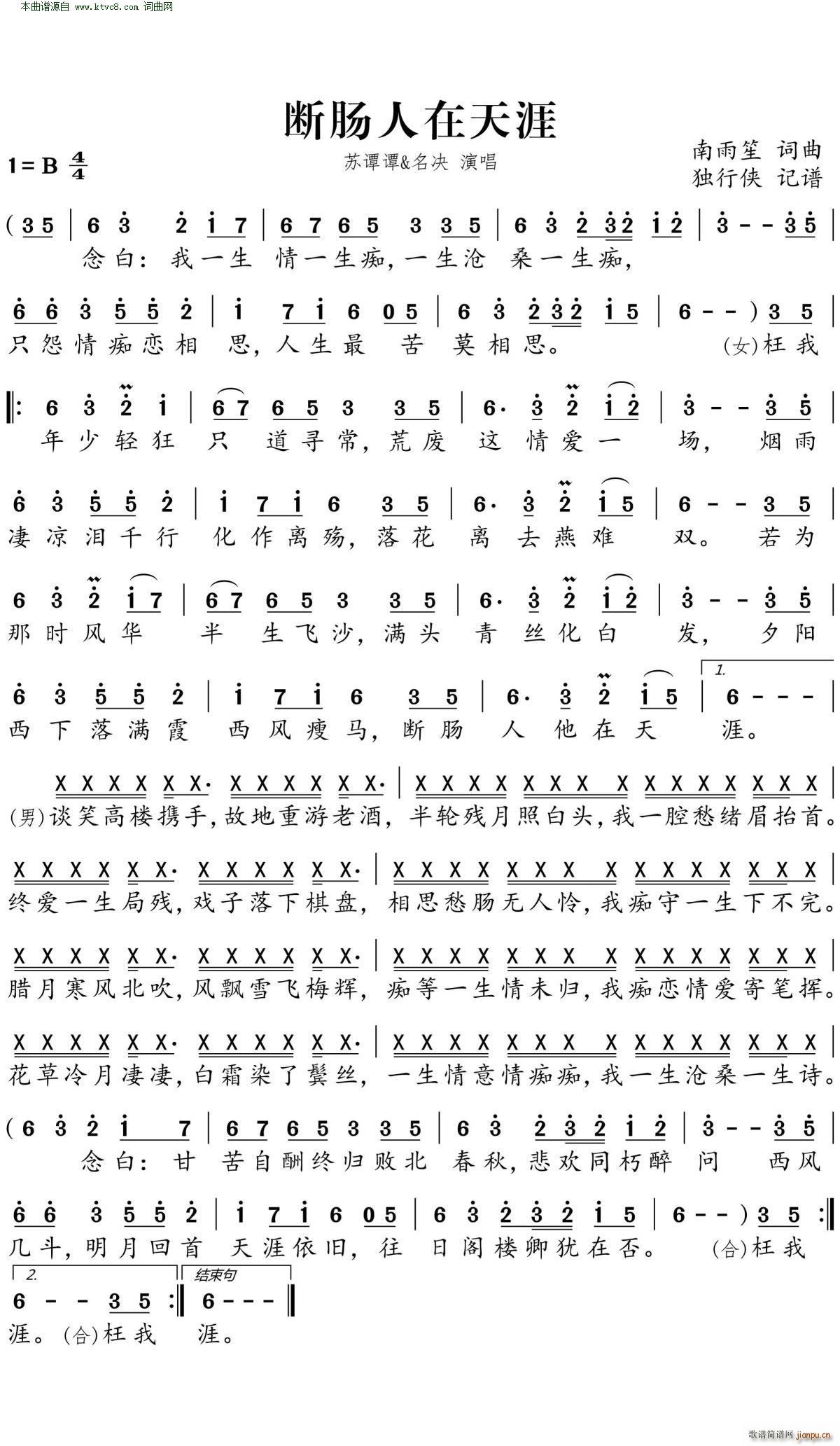 ���c��������(���ָ��V)1