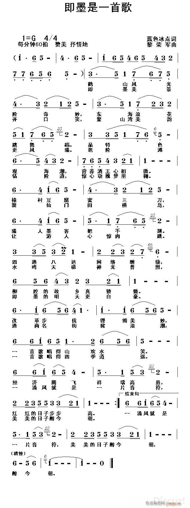 ��ī��һ�׸�(���ָ��V)1