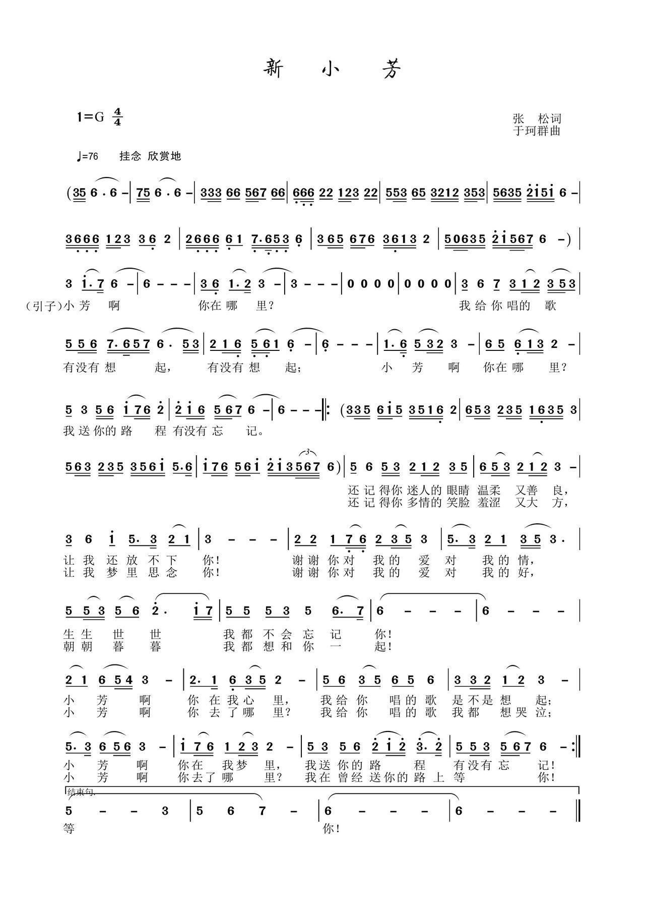 ��С��(���ָ��V)1