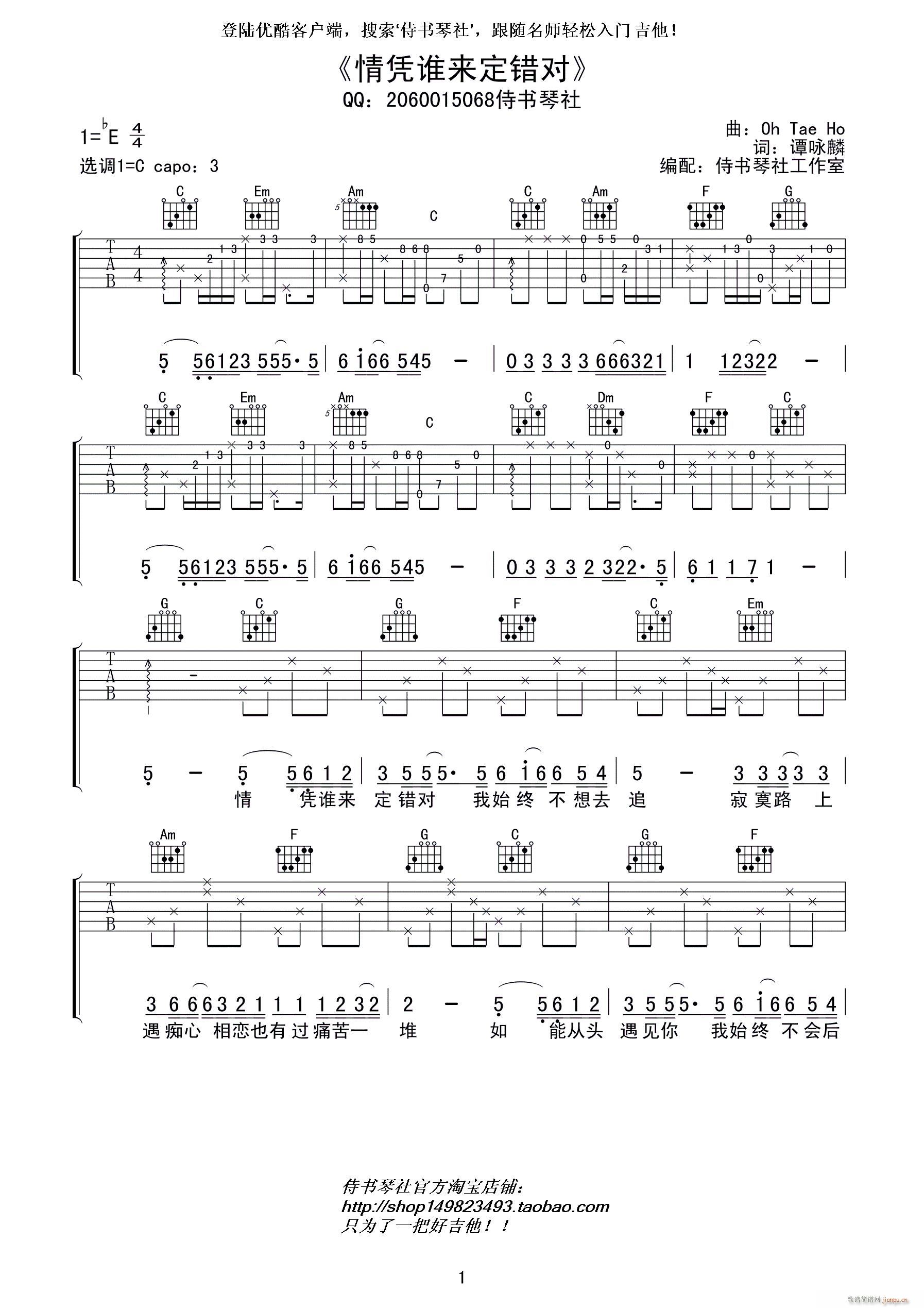 ��{�l(shu��)��(l��i)���e�� ����(�����V)1