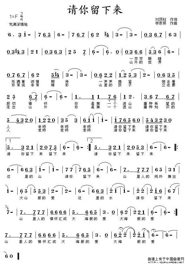 Ո������(l��i)(���ָ��V)1