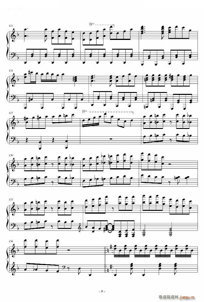 Marasy8 ����ΤΥѩ`�ե����Ȥ��󤹤����� Marasy8(����V)9