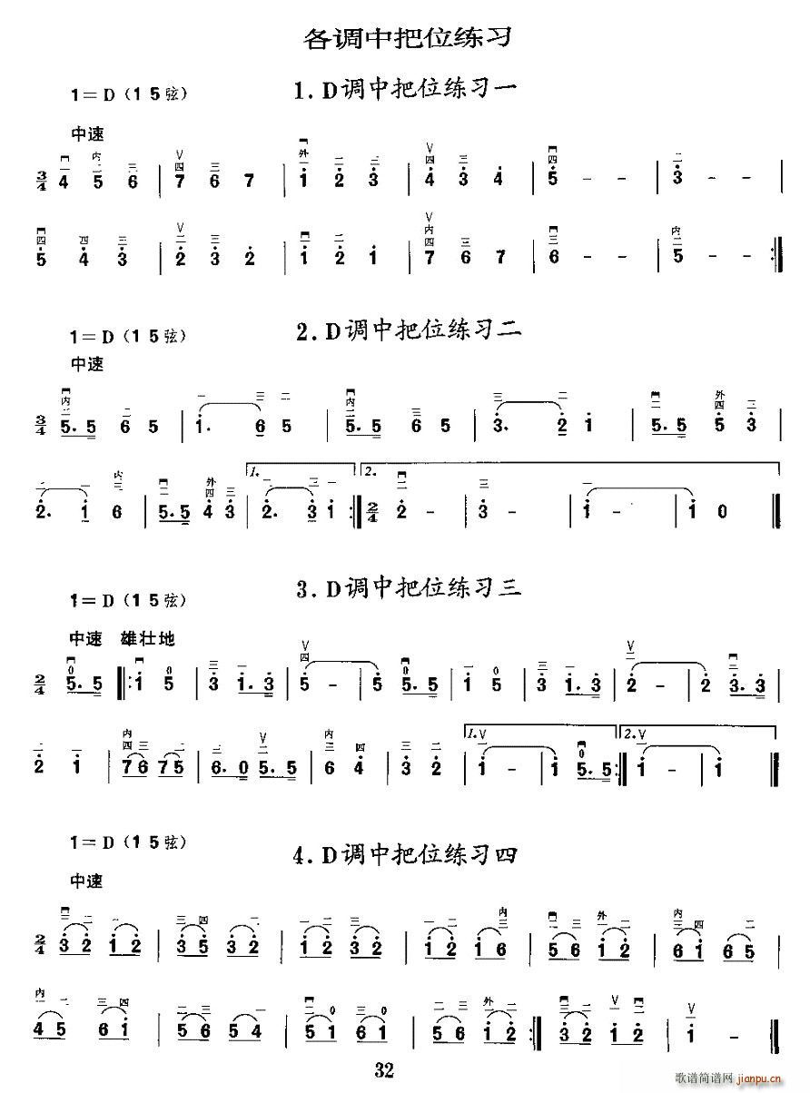 ���{�а�λ����(�����V)1