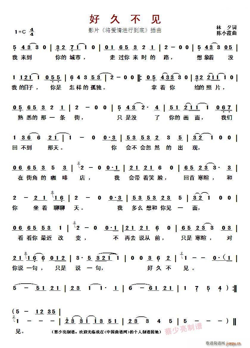 �þò�Ҋ(ji��n) ӰƬ ����(��i)���M(j��n)�е��� ����(ʮ�ּ�����)1