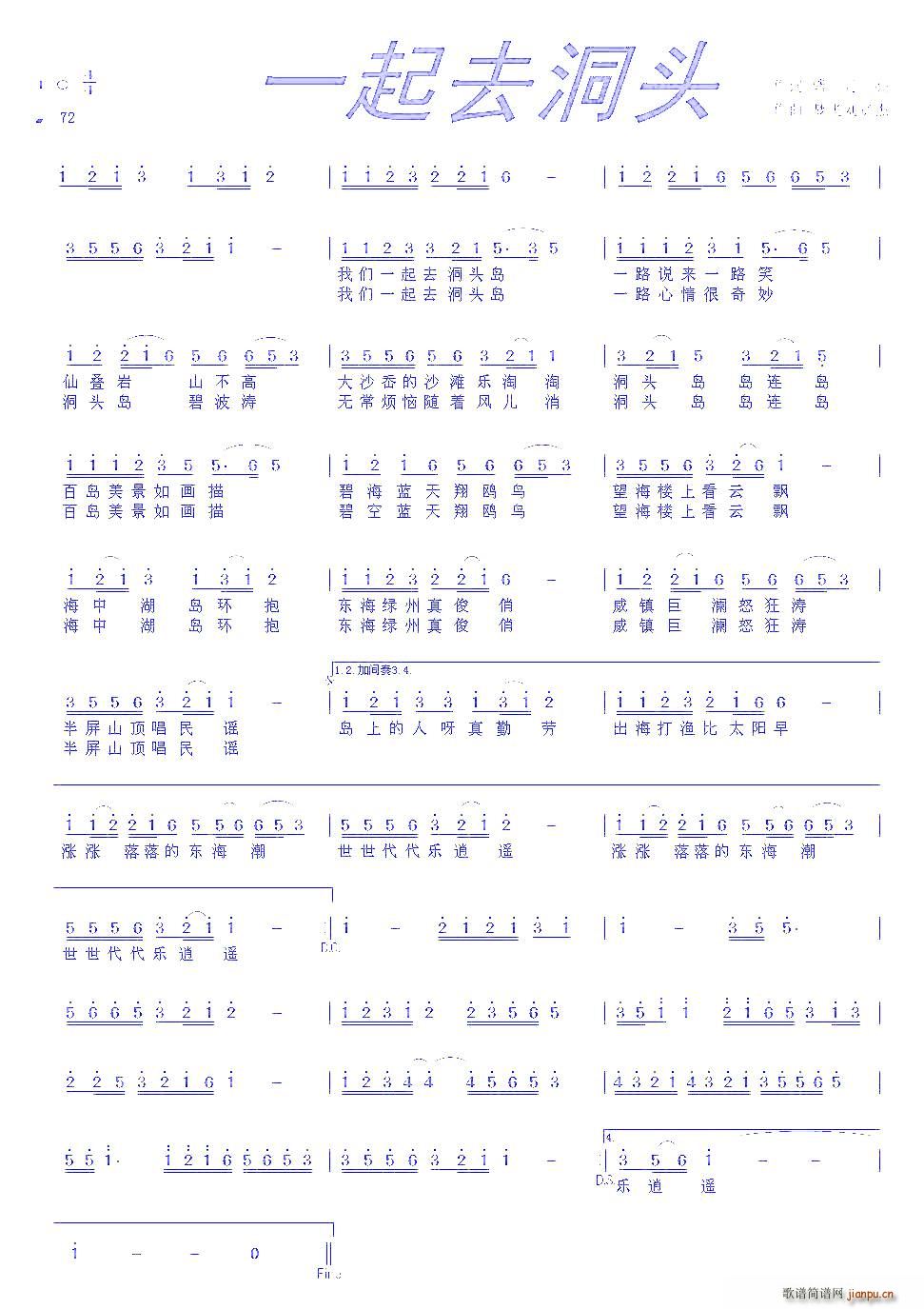 һ��ȥ���^(���ָ��V)1