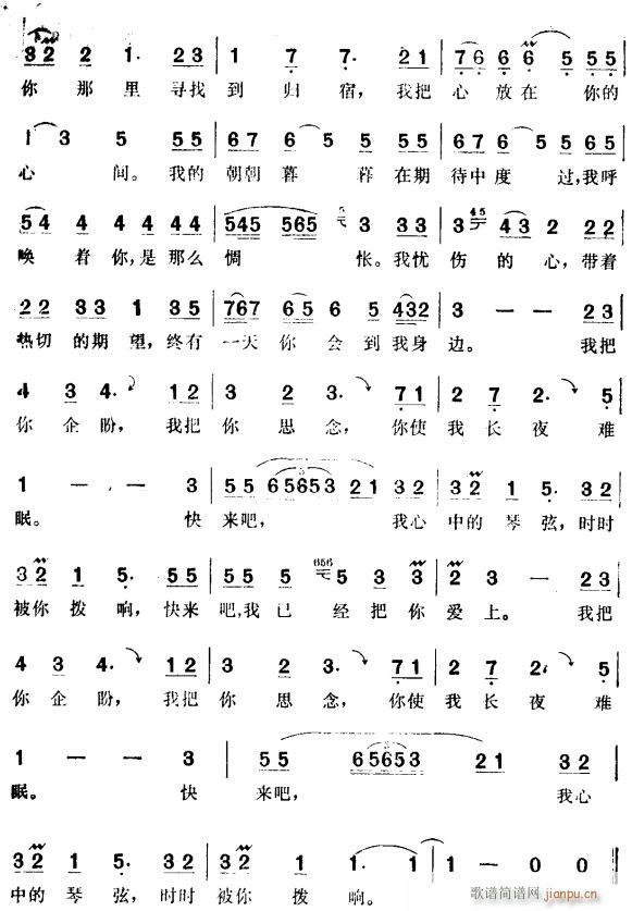 �����е�����(���ָ��V)3