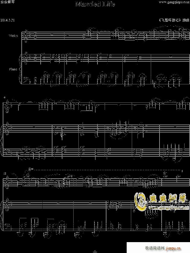 Married Life ���}��(����V)1