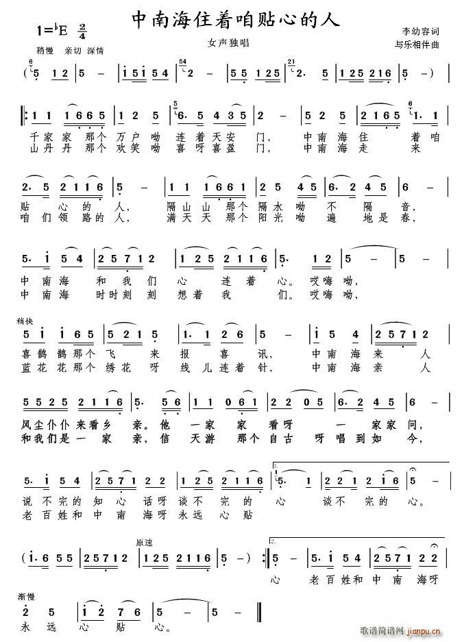 ���Ϻ�ס��(zh��)���N�ĵ���(ʮ�ּ�����)1