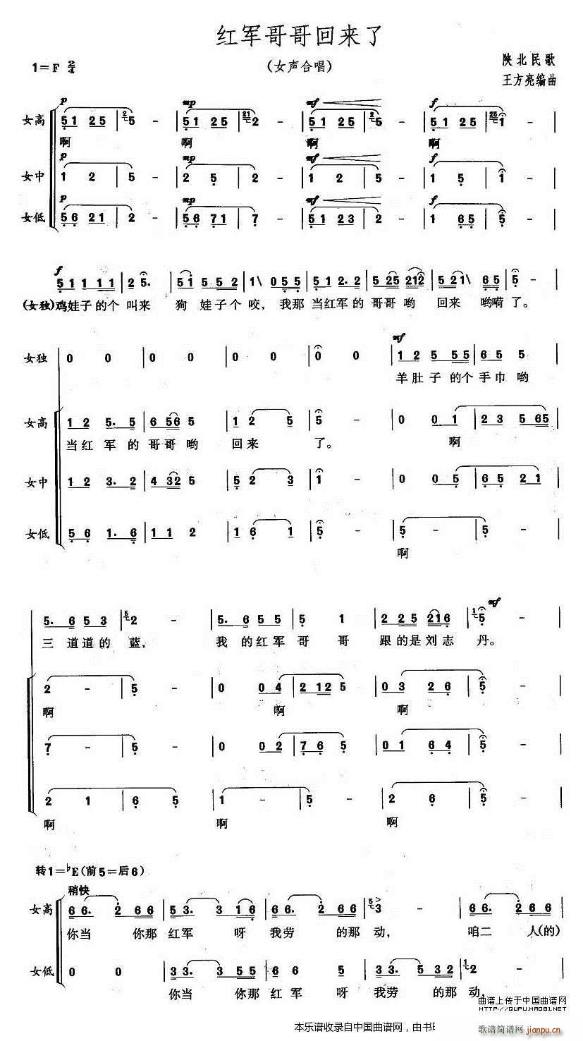 �t܊���؁�(l��i)�� Ů�ϳ� �ϳ��V(�ϳ��V)1