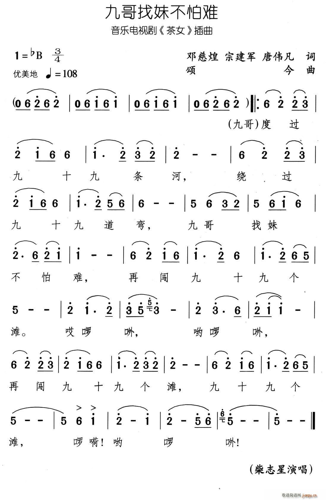 �Ÿ����ò����y ����(l�� )�ҕ�� ��Ů ����(ʮ�ּ�����)1