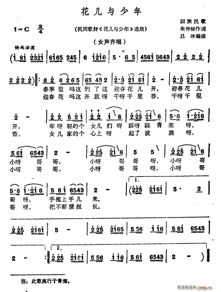 �����c���� ���g���� �����c���� �x��(ʮ�ּ�����)1