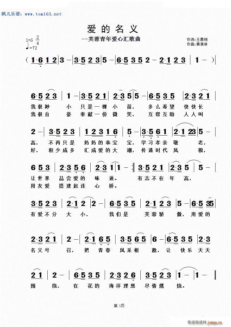 ��(��i)�����x ܽ�������(��i)�ąR����(ʮ�ּ�����)1