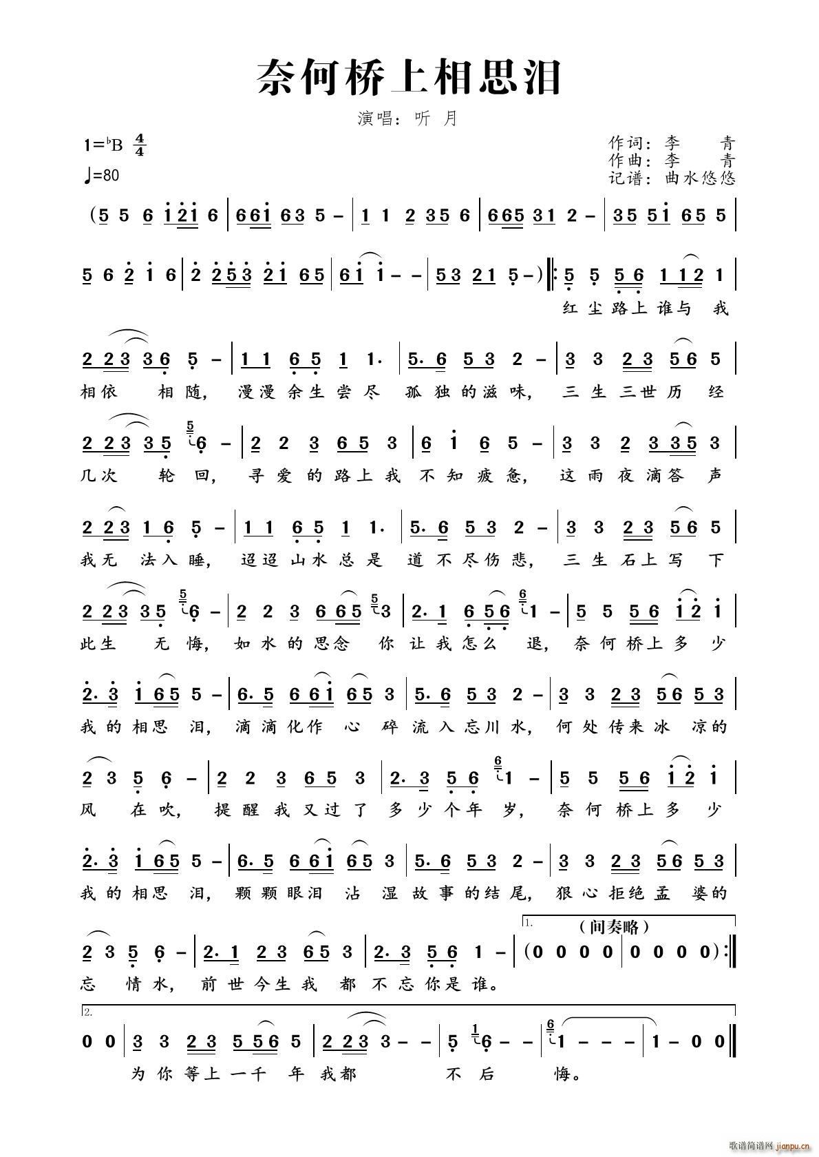 �κΘ�����˼�I(���ָ��V)1