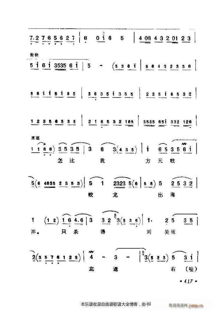 ������(zh��)����ǻ�x401 425 ���V(�������V)17