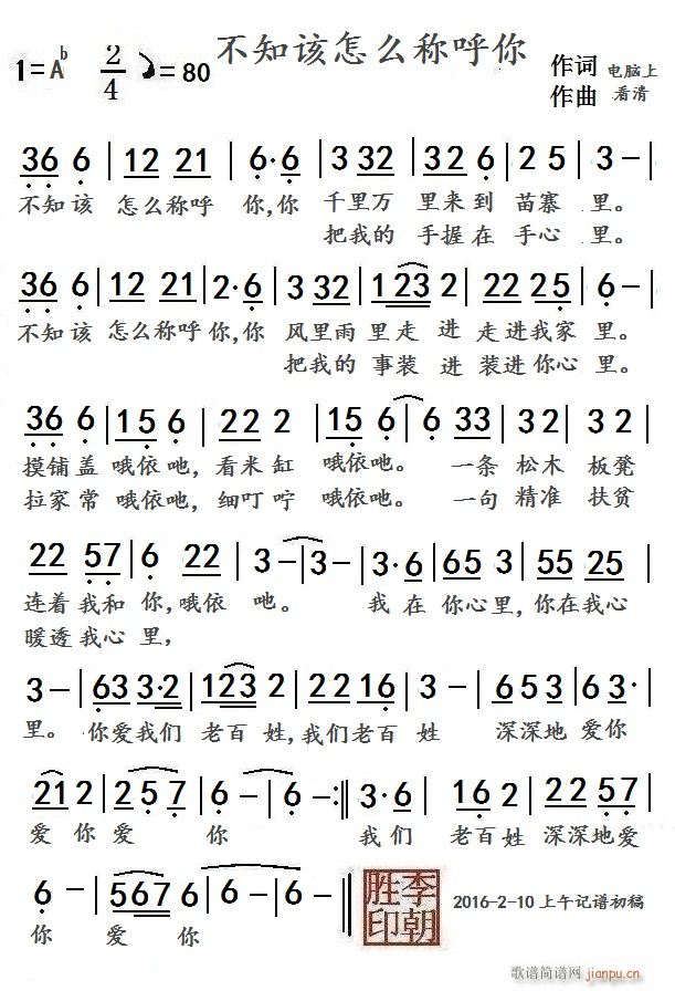 ��֪ԓ��ô�Q(ch��ng)���� ���������_��Ŀ(ʮ�ּ�����)1