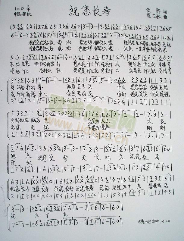 ף���L(ch��ng)��(���ָ��V)1