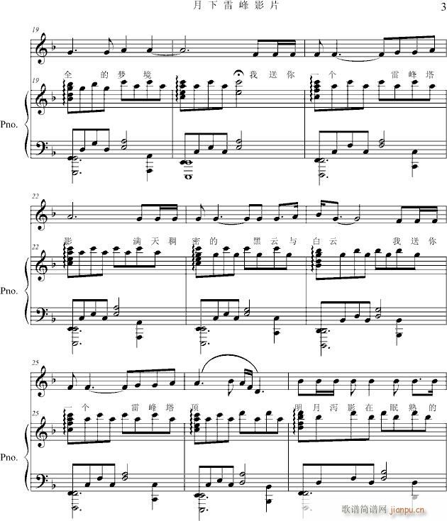 �����׷�ӰƬ(����V)3