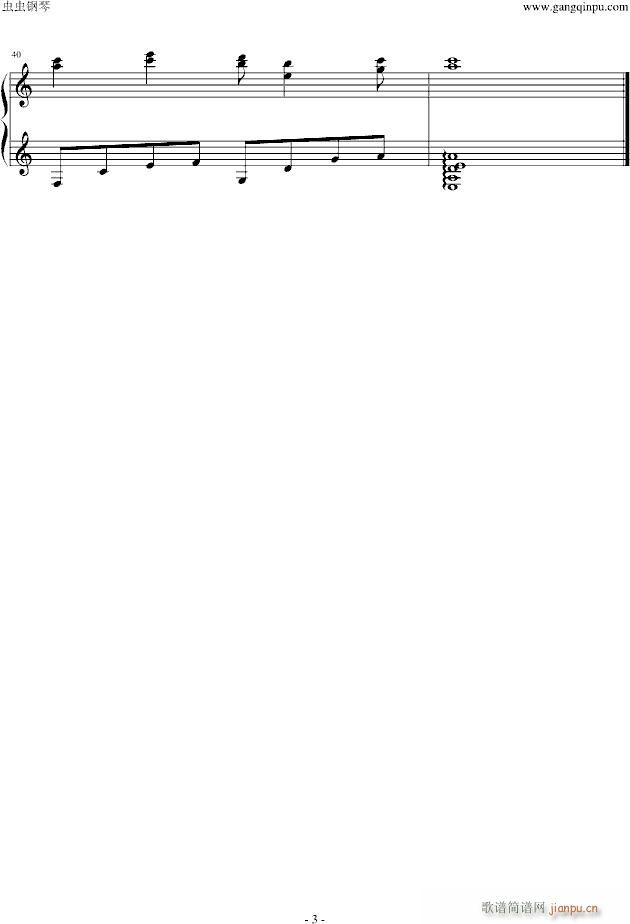 ���`����Tabidachi(����V)3