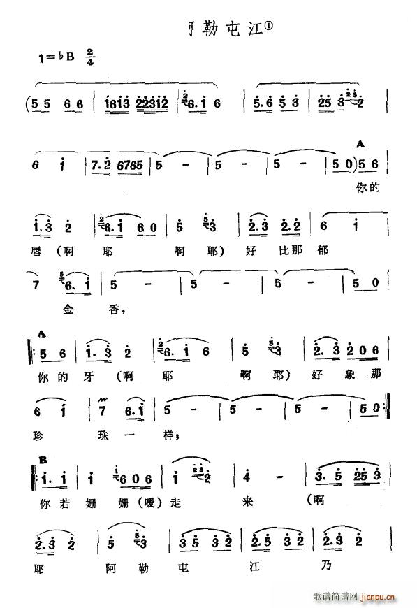 �����ͽ� �½����� �S�᠖��� ������ �ո��(ʮ�ּ�����)1