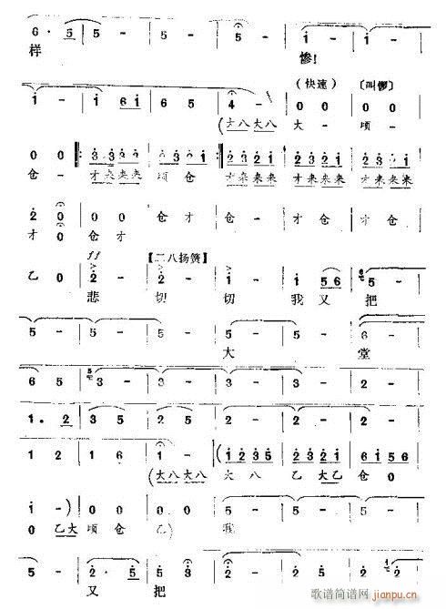 �đѺ޹���þoҧ���P(gu��n)(ʮ�ּ�����)7