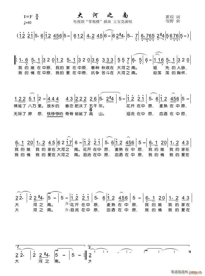 ���֮�� �ҕ�� ���ژ� ����(ʮ�ּ�����)1