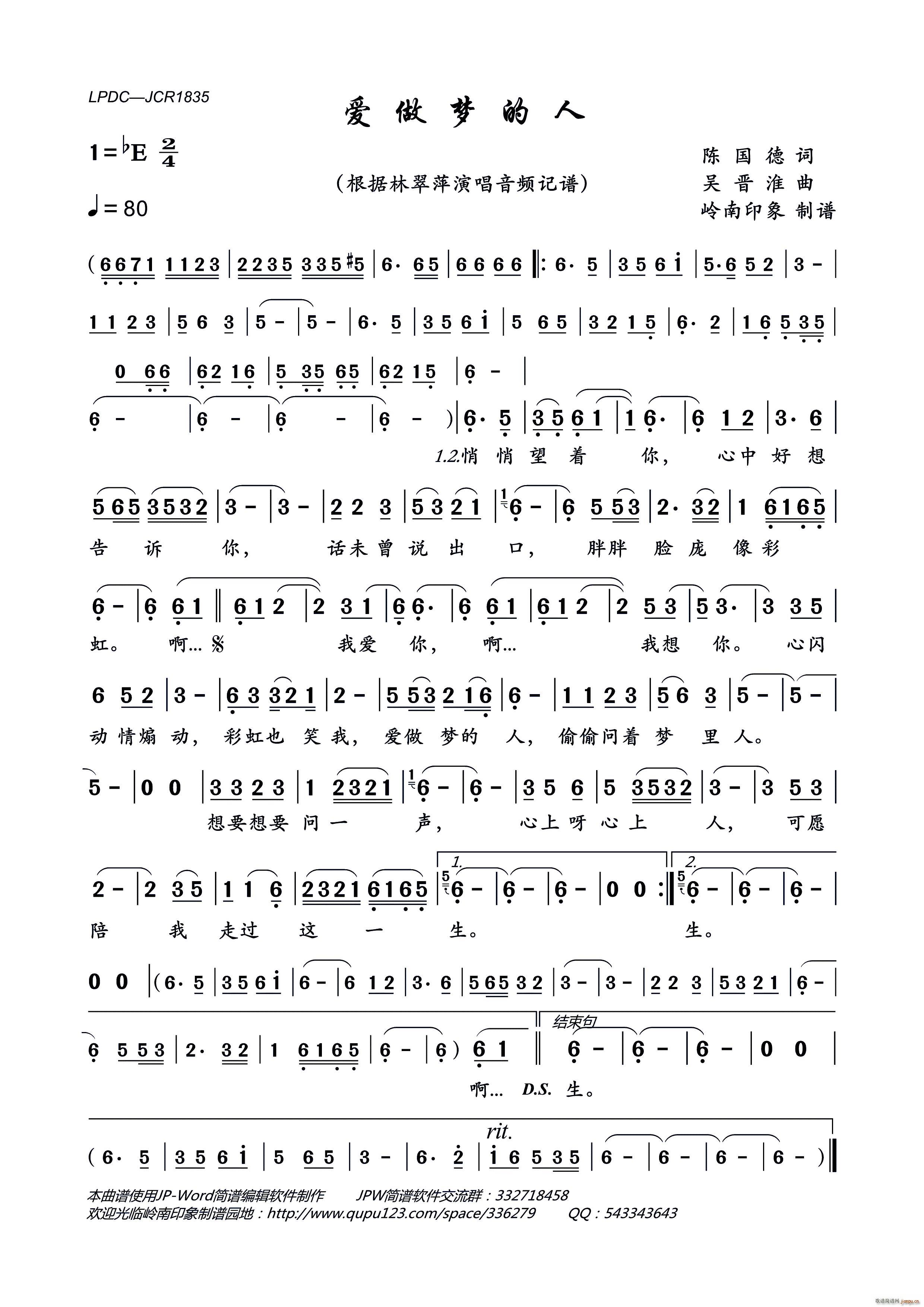 ��(��i)����(m��ng)����(���ָ��V)1