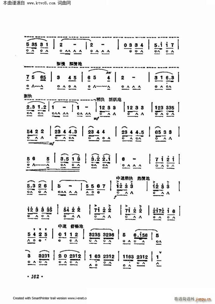 ����������������60�� �������ֹ�������(�����V)33